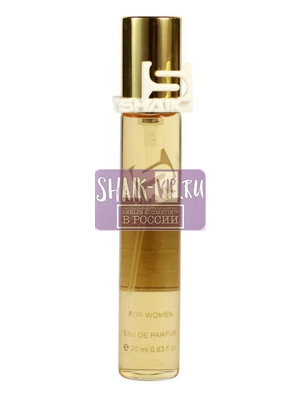  Shaik SHAIK /   230 Lancome La Vie Est Belle L Absolu 20  (,  1)
