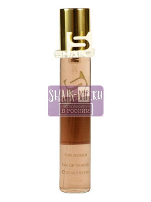  Shaik SHAIK /   134 LANCOME La Vie Est Belle 20 (,  1)