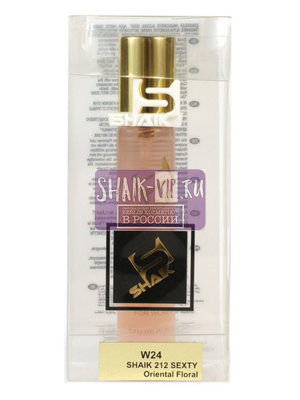  Shaik SHAIK /   24 Carolina Herrera 212 sexy 20  (,  2)