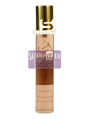  Shaik SHAIK /   32 Chanel Coco Mademoiselle 20  (,  1)