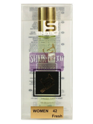  Shaik SHAIK /   42 Chanel Chance u Fraiche 20  (,  2)