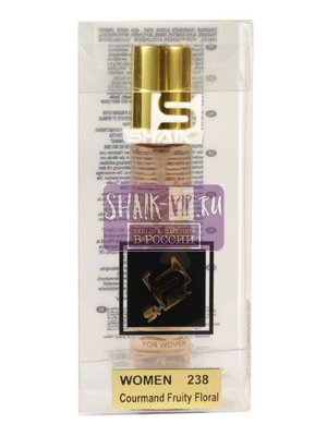  Shaik SHAIK /   238 Hugo Boss The Scent 20  (,  2)