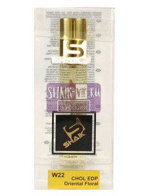  Shaik SHAIK /   22 Chloe eau de parfum 20  (,  2)