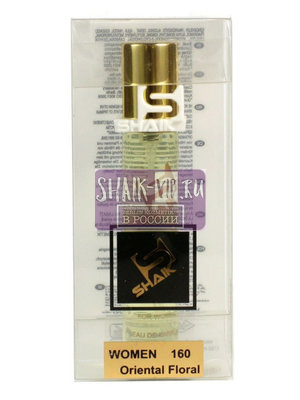  Shaik SHAIK /   160 Trussardi Donna 20 (,  2)