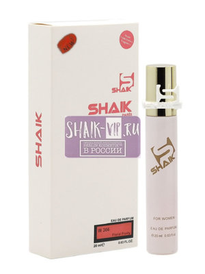  Shaik SHAIK /    366 Lanvin Rumeur 2 Rose, 20 . (,  1)