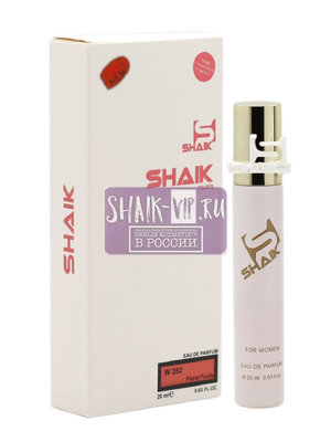  Shaik SHAIK /    352 Hugo Boss Femme, 20 . (,  1)