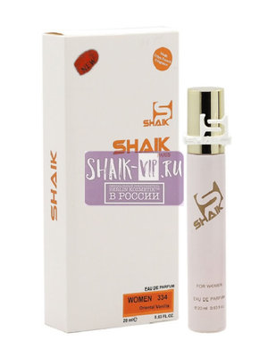  Shaik SHAIK /    334 Dolc i Gaub The Only One 2, 20 . (,  1)