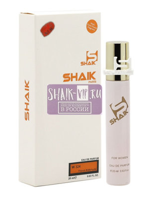  Shaik SHAIK /    324 Byredo Parfums Blanche, 20 . (,  1)