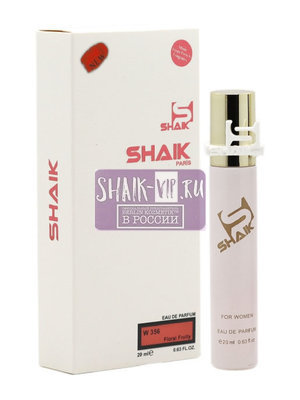  Shaik SHAIK /    356 Salvatore Ferragamo Signorina, 20 . (,  1)