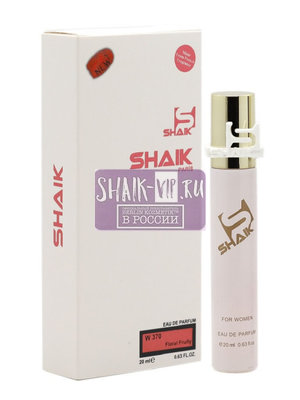  Shaik SHAIK /    370 Lanvin Modern Princess, 20 . (,  1)