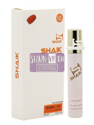  Shaik SHAIK /    410 Euphoria Amber Gold Calvin Klein, 20 . (,  1)