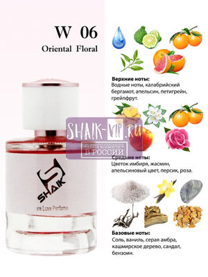  Shaik  Shaik W06 (Paco Rabanne Olympea), 25 ml (,  1)