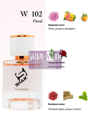  Shaik  Shaik W102 (Gucci Flora By Gucci EDP), 25 ml (,  2)