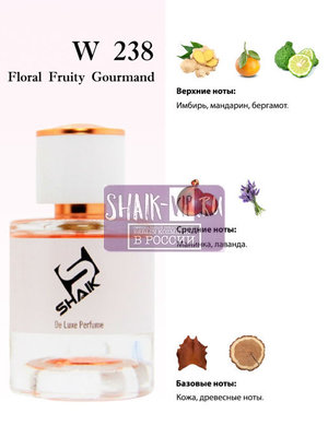  Shaik  Shaik W238 (Hugo Boss The Scent for Her), 25 ml (,  2)