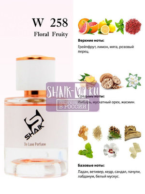  Shaik  Shaik W258 (Azzaro Mademoiselle), 25 ml (,  2)