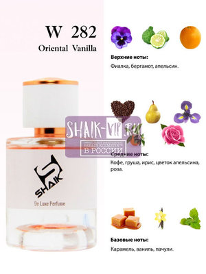  Shaik  Shaik W282 (Dolc i Gaub The Only One), 25 ml (,  2)