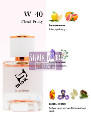  Shaik  Shaik W40 (Chanel Chance Eau Tendre), 25 ml (,  2)