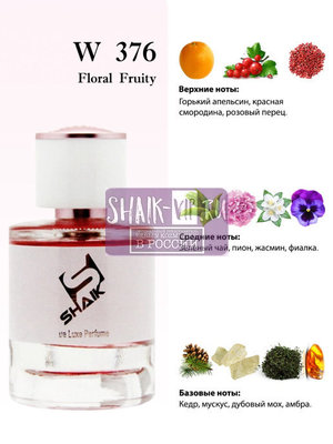  Shaik Shaik W376 (Moschino Funny!), 50 ml NEW (,  1)