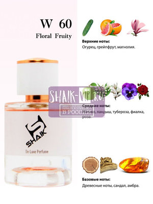  Shaik Shaik W60 (DKNY Be Delicious), 50 ml NEW (,  1)