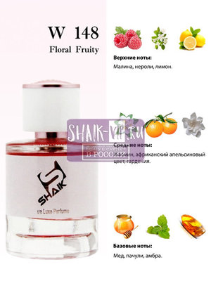  Shaik Shaik W148 (Paco Rabanne Lady Million), 50 ml NEW (,  1)