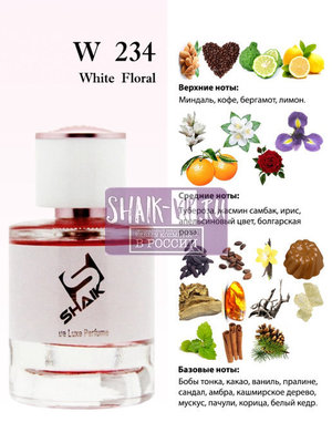  Shaik Shaik W234 (Carolina Herrera Good Girl), 50 ml NEW (,  1)
