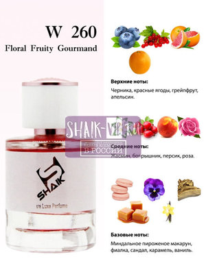  Shaik Shaik W260 (Azzaro Mademoiselle L'Eau Tr&#232;s Belle), 50 ml NEW (,  1)
