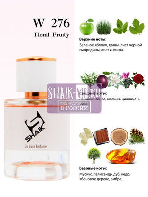  Shaik Shaik W276 (Simimi Blanc d'Anna), 50 ml NEW (,  1)