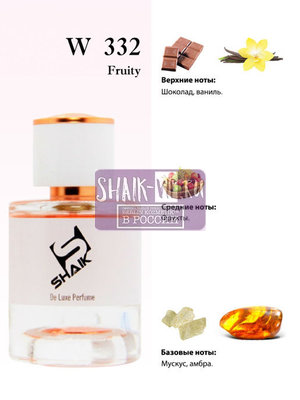  Shaik Shaik W332 (Dolc i Gaub Sexy Chocolate), 50 ml NEW (,  1)