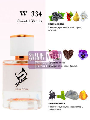  Shaik Shaik W334 (Dolc i Gaub The Only One 2), 50 ml NEW (,  1)