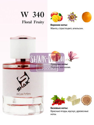  Shaik Shaik W340 (Escada Island Kiss 2011), 50 ml NEW (,  1)