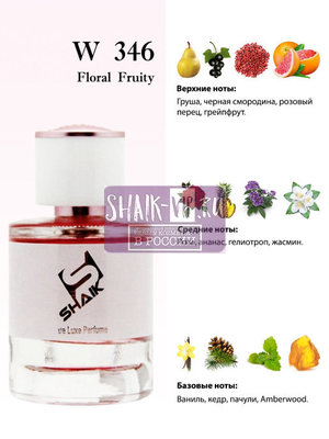  Shaik Shaik W346 (Giorgio Armani Si Passione), 50 ml NEW (,  1)