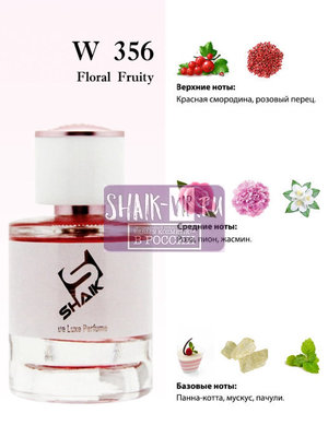  Shaik Shaik W356 (Salvatore Ferragamo Signorina), 50 ml NEW (,  1)