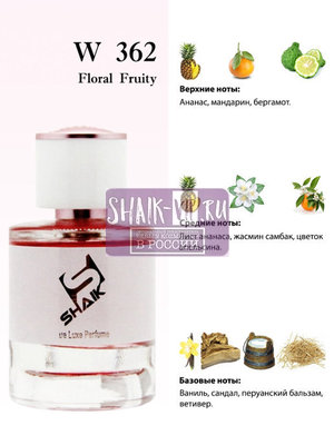  Shaik Shaik W362 (Lacoste Eau de Lacoste), 50 ml NEW (,  1)