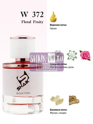  Shaik Shaik W372 (Lanvin Eclat de Fleurs), 50 ml NEW (,  1)