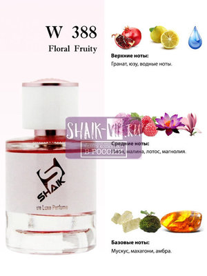  Shaik Shaik W388 (Versace Bright Crystal Absolu), 50 ml NEW (,  1)