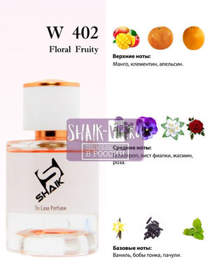  Shaik Shaik W402 (Lacoste Eau de Lacoste L.12.12 Pour Elle Magnetic), 50 ml NEW (,  1)
