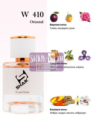  Shaik Shaik W410 (Calvin Klein Euphoria Amber Gold For Women), 50 ml NEW (,  1)