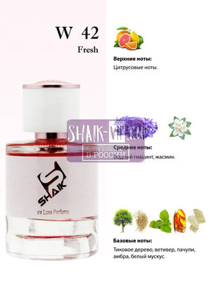  Shaik Shaik W42 (Chanel Chance Eau Fraiche), 50 ml NEW (,  1)