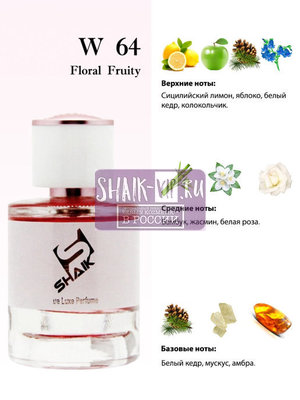  Shaik Shaik W64 (Dolc i Gaub Light Blue), 50 ml NEW (,  1)