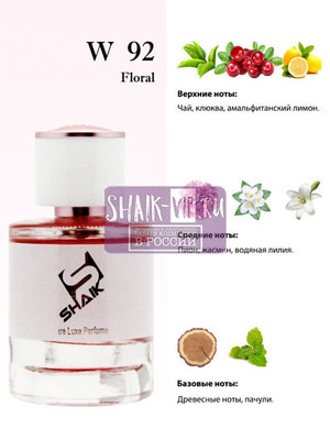  Shaik Shaik W92 (Givenchy Ange Ou Demon Le Secret), 50 ml NEW (,  1)
