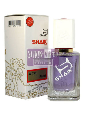  Shaik SHAIK /   138 LANVIN ECLAT D'ARPEGE FOR WOMEN, 50 . (,  1)