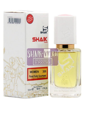  Shaik SHAIK /    308 Kilian Forbidden Games, 50  (,  1)