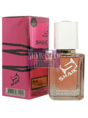  Shaik SHAIK /    40 Chanel Chance u Tendre, 50 . (,  1)