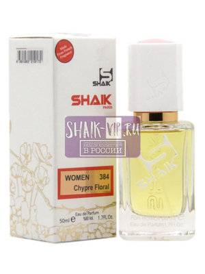  Shaik SHAIK /    384 Sisley Soir De Lune, 50  (,  1)