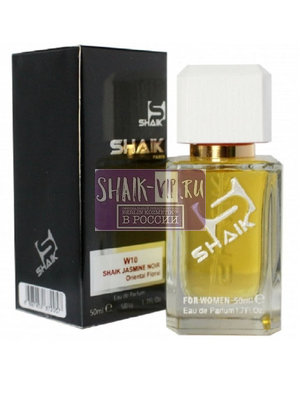  Shaik SHAIK /   10 Bvlgari Jasmin noir, 50 . (,  1)