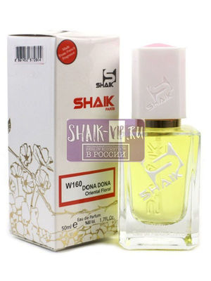  Shaik SHAIK /    160 TRUSSARDI DONNA , 50 . (,  1)