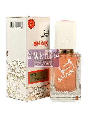  Shaik SHAIK /   254 Christian Dior Miss Dior Cherie Blooming Bouquet 50  (,  1)