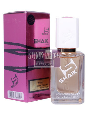 Shaik SHAIK /   108 Envy Gucci 50  (,  1)