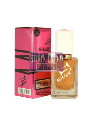  Shaik SHAIK /    222 Gucci Bamboo, 50 . (,  1)