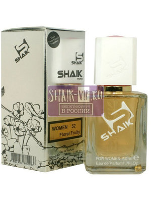  Shaik SHAIK /    52 Christian Dior Dior Addict 2, 50 (,  1)